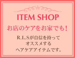 itemshop